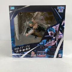 2026年最新】S.O.C ゾロの人気アイテム - メルカリ