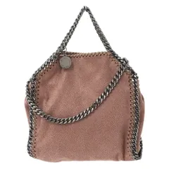 2026年最新】ステラ・マッカートニー チェーン ハンドバッグの人気