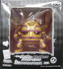 バンプレスト 一番くじ/ジョジョの奇妙な冒険 第4部 D賞 ハーヴェストコインスタンド