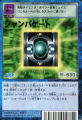 Item thumbnail for item 3b689d7e-00e9-4d35-97fd-92c84a00dc85