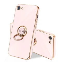 【新着商品】iPhone SE ケース iPhone第3世代カバー 第2世代 スマホケース アイフォン SE3/SE2 リング 耐衝撃 360°回転 スタンド機能 車載ホルダー対応 保護カバー レンズ保護 ストラップホール付き 4.7イン（ピンク）