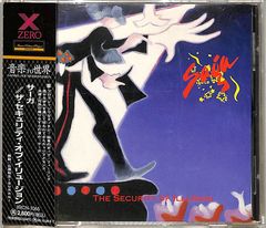 Jeff tyzik Smile CD orig germany polydor - メルカリ