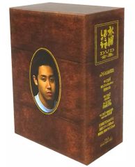 [중고] 특전 계 수납 BOX 수요일 어떨까요 컴플리트 BOX Vol.1 전용 케이스 R2