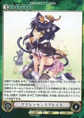 2026年最新】アクエリアンエイジ オルタナティブの人気アイテム - メルカリ