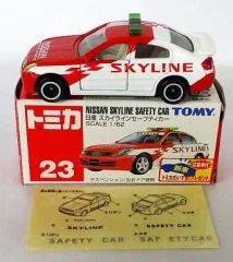 ☆絶版トミカ☆日産 スカイライン セーフティカー NO.23 ブリスター 未
