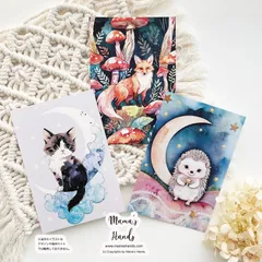 《ほっこり動物》☘️ ねこ ハリネズミ キツネ 可愛い 自然 イラスト アート ３枚 ポストカード ハガキ セット