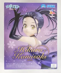 2026年最新】狼嵜光の人気アイテム - メルカリ