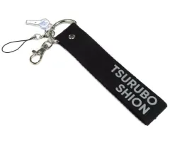 【中古】雑貨 鶴房汐恩 ペンライトストラップ 「JO1 1st Live Streaming Concert『STARLIGHT』」