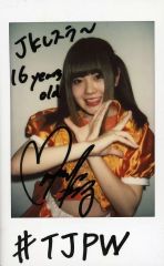 女子プロレスラー小橋マリカポートレートセット - メルカリ