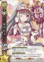 2026年最新】白猫 tcg ルウシェの人気アイテム - メルカリ