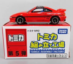 ニッコーラジオコントロール TOYOTA MR‐2ミッドシップ - メルカリ