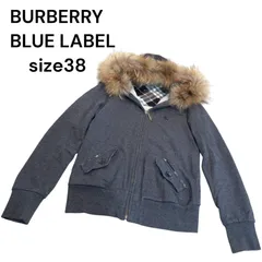 【美品】BURBERRY BLUE LABEL バーバリーブルーレーベル ファージップアップパーカー ホースロゴ M グレー