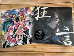 2026年最新】aDo レコード ウタの人気アイテム - メルカリ