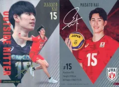 【中古】スポーツ 2-29[R]：甲斐 優斗(金色箔押しプリントサイン)