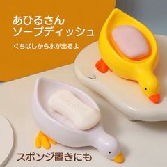 Item thumbnail for item 05888e86-6589-465c-8a69-0819a4cbbc3b