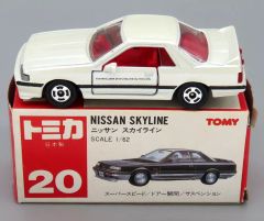 赤箱 トミカ20 イケダ特注 ニッサン スカイライン GTR 日本製 シルバー