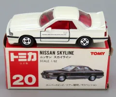 【中古】トミカ 1/62 ニッサン スカイライン(ホワイト/赤箱/日本製) 「トミカ No.20」