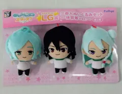 2026年最新】深海奏汰 ぬいぐるみ みんなのくじの人気アイテム - メルカリ