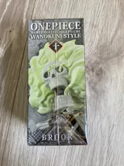 ★ワンピース コレクタブル WANOKUNI STYLE 『ブルック』ワーコレ