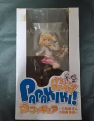 (開封/中古品) パパ tell me フィギュア 高梨 みう
