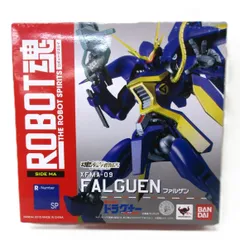 【中古】開封品　ROBOT魂 ＜SIDE MA＞ XFMA-09 ファルゲン 「機甲戦記ドラグナー」 魂ウェブ商店