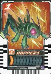 【中古】ライドケミートレカ PRM-003[PR]：HOPPER1のサムネイル