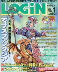 Item thumbnail for item f5a170b0-9c87-4d9d-9b5b-ec00cc02525d