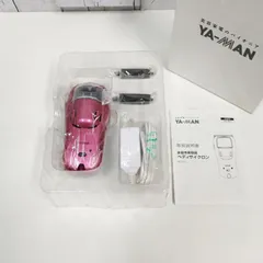 YA-MAN ヤーマン ペディサイクロン ピンクメタリック HCP-1PM 電動 角質取り機のサムネイル