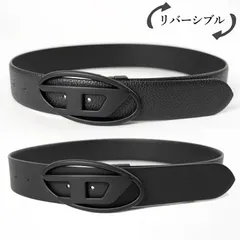 DIESEL(ディーゼル) リバーシブル レザーベルト B-1DR X09812 P4420 H0015