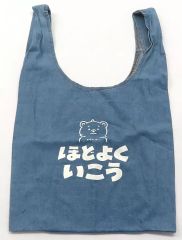 郁田はるき 全部買っても大丈夫なトートバッグセット - メルカリ