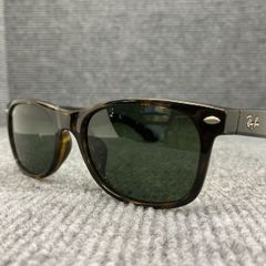 □ □ a1700【レイバン】RB4258-F サングラス グラデーションレンズ