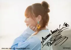 2026年最新】今井麻美 サインの人気アイテム - メルカリ