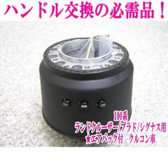 TOYOTA クラウン スロットルボディ 22030-31020 - メルカリ