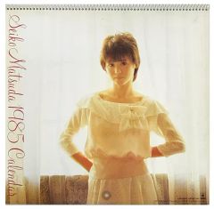 1985年　岡田有希子カレンダー 1985年岡田有希子カレンダー（7.8月分以降無し） - メルカリ