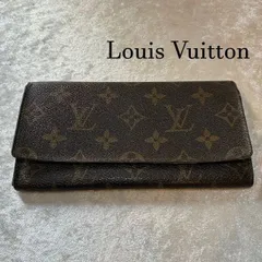 ルイヴィトン　Louis Vuitton　モノグラム　ポルト3　カルトクレディ　ロングウォレット　2つ折り長財布