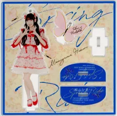 2026年最新】籾山ひめりの人気アイテム - メルカリ