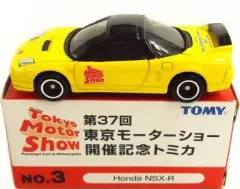 【中古】トミカ 1/59 Honda NSX-R(イエロー) 「第37回 東京モーターショー開催記念トミカ No.3」 