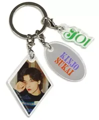 【中古】雑貨 金城碧海 アクリルキーホルダー 「SHIBUYA109/MAGNET by SHIBUYA109 XMAS PARTY × JO1」 2nd LINEUP