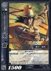 Item thumbnail for item fd878c1c-4b09-4b62-b0a7-41de0c8641c5