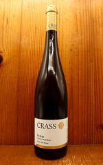 ドメーヌ ブレス EMI-咲- ピノノワール 2023 北海道余市 - メルカリ