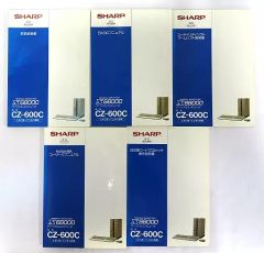 X68000用 5インチフロッピーディスク 約150枚セット - メルカリ