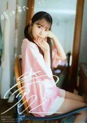 2026年最新】小倉唯サインの人気アイテム - メルカリ