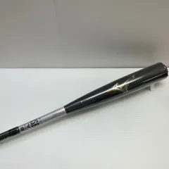 軟式用ビヨンドマックスレガシーメタル ミドル 軟式用ビヨンドマックスレガシーメタル ミドル(金属製／84cm／平均760g