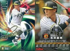 2026年最新】糸井嘉男 サインの人気アイテム - メルカリ