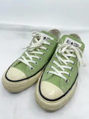 CONVERSE コンバース オールスター 1SD860 ローカット スニーカー size24.0/ライトグリーン  ■■ レディース