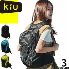 kiu キウ バッグ リュック ライトウェイトフィットバッグ K520 メンズ レディース 2026年春夏新作 防水 撥水 パッカブル PCポケット 通学 通勤 軽量 小さめ アウトドア カジュアル ビジネス 大学生 黒 ブラック ターコイズ イエローのサムネイル