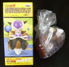 バンプレスト WCF ドラゴンボール Z vol.3 接近!ギニュー特戦隊編 DBZ017 フリーザ