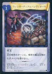 Item thumbnail for item 36c21fdb-05c1-49f4-97f2-fcecad9f3b26