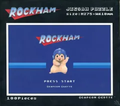 2026年最新】ロックマン パズルの人気アイテム - メルカリ