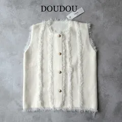 タグ付 ✨/ 2025 / DOUDOU ドゥドゥ / フリンジ ニットベスト / ホワイト 白 / フリーサイズ / 金ボタン / 近年モデル / フリンジ ジレ